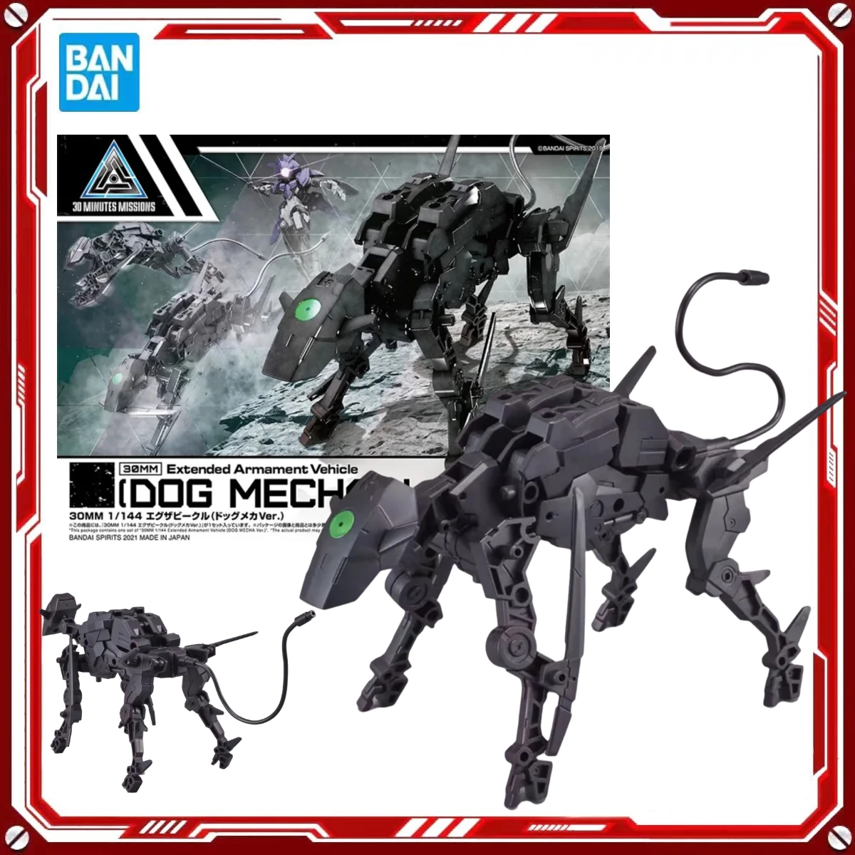 

Бандай 30MM 30-Minute Missions 1/144 Scale Anime Dog Mecha Ver. Сборная модель-конструктор: фигурка-игрушка для детей, коллекционный подарок