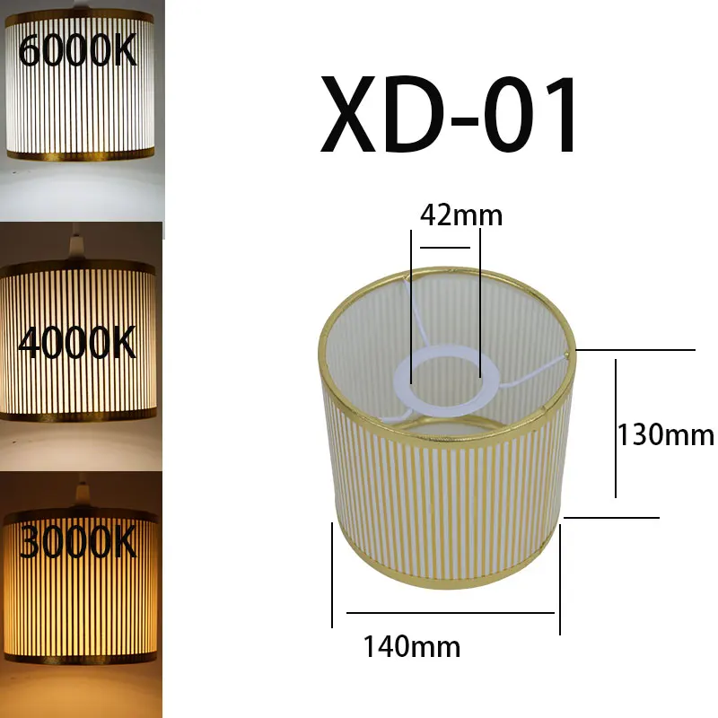 14cm Cylinder Fabric Lampshade for Ceiling Light Wall&Table Lamp Cover for Hanging Pendant Lighting E27 Lamp Shade