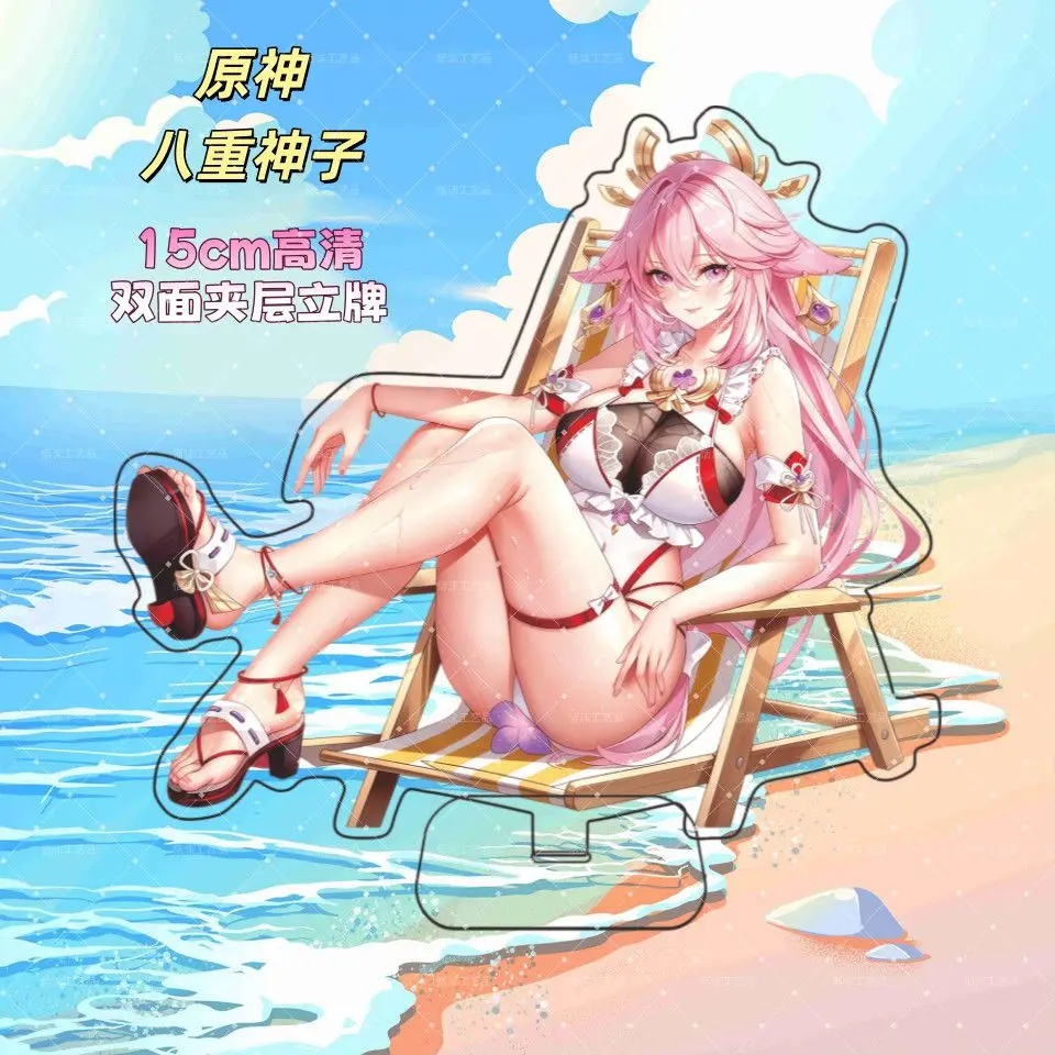 15cm ‌Anime Doujin Stand Figure Genshin Impact Yae Miko Acrylic Model Plate Cosplay Collection Desktop Decor Gifts TMGF