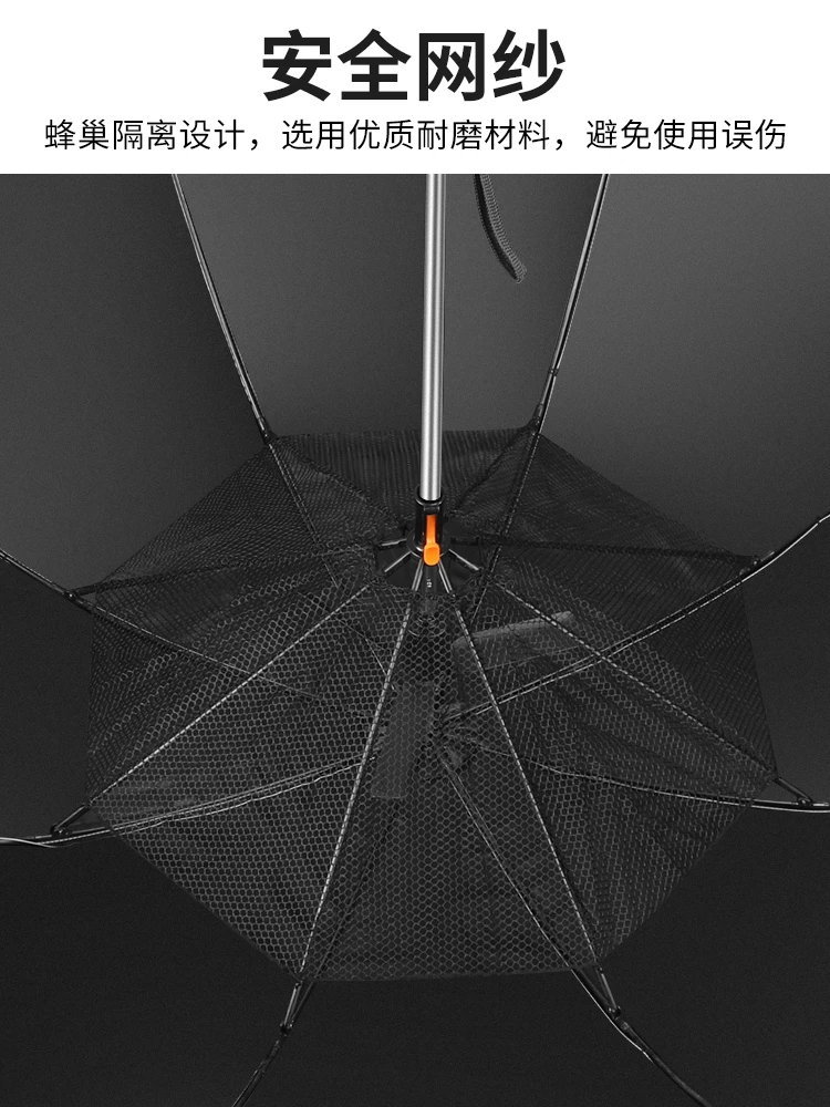 Fan Umbrella Electric with Fan Rain & Rain Umbrella Girl Long Handle Lace Vinyl Sunscreen Umbrella