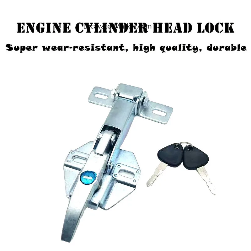 

For Volvo Excavators Quality Accessories EC460 360 290 240 210 140 New Hood Lock Cylinder Head Lock with Key High Engine Head