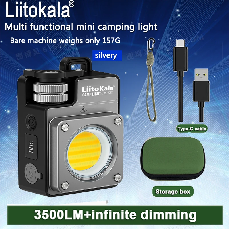 LiitoKala XY009  infinite dimming camping work light  3500LM 2700K-6900K color temperature suitable