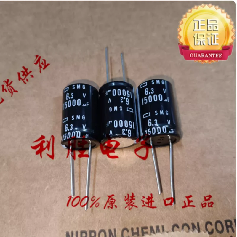 

10-100 шт. 15000 мкФ 6.3В Японский электролитический конденсатор NCC Black Diamond 6.3В15000мкФ 20*32 SMG