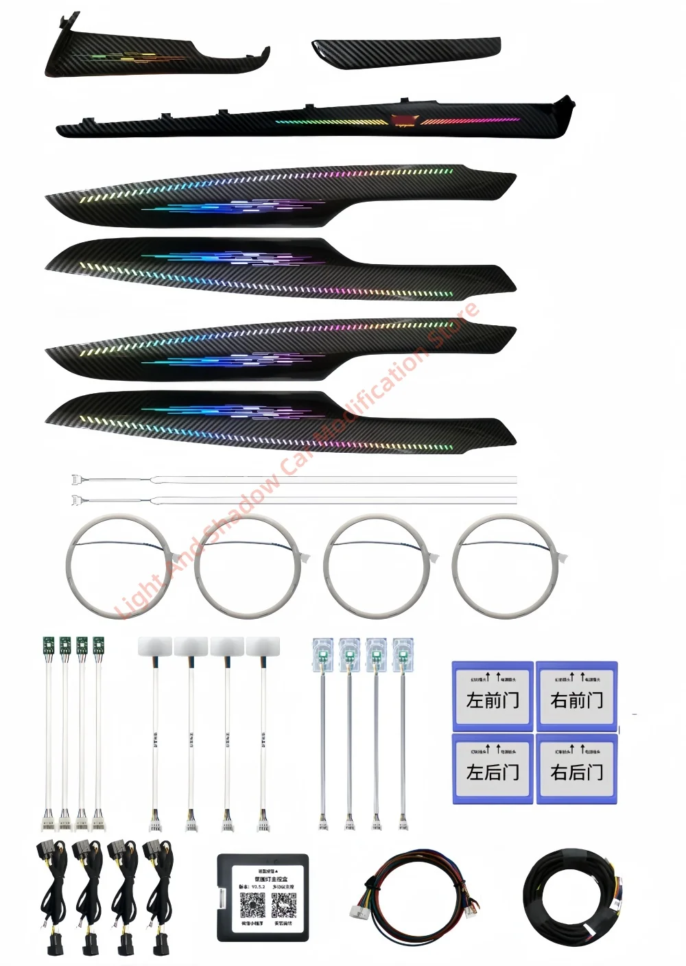 Car LED Ambient light for Cadillac XT5 XT6 64-color Door interior