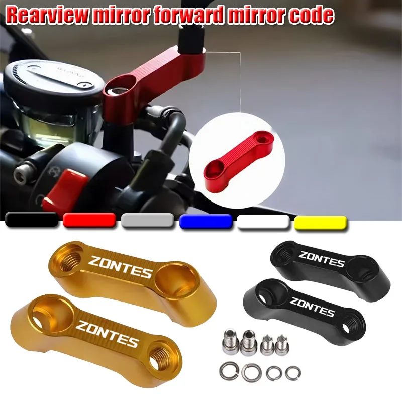 Ajuste para Zontes 310R 310X 310V 310 t2 G1 125 U1 U 155 ZT 125 T310 350E 350 accesorios de soporte de extensión elevadora de espejos de motocicleta