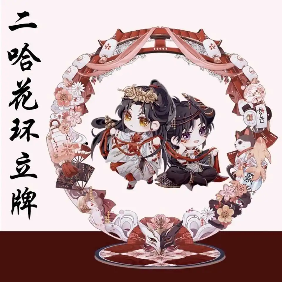 Suporte de Acrílico Dupla Face Versão Q Roda da Fortuna Idol Master com Design de Anel, Brinquedo Colecionável de Anime e Des...