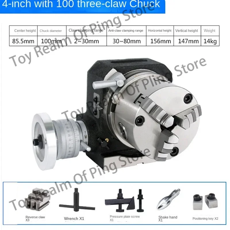 4 inches Milling indexing head rotary table three-jaw chuck universal  plate rotating vertical horizontal manual