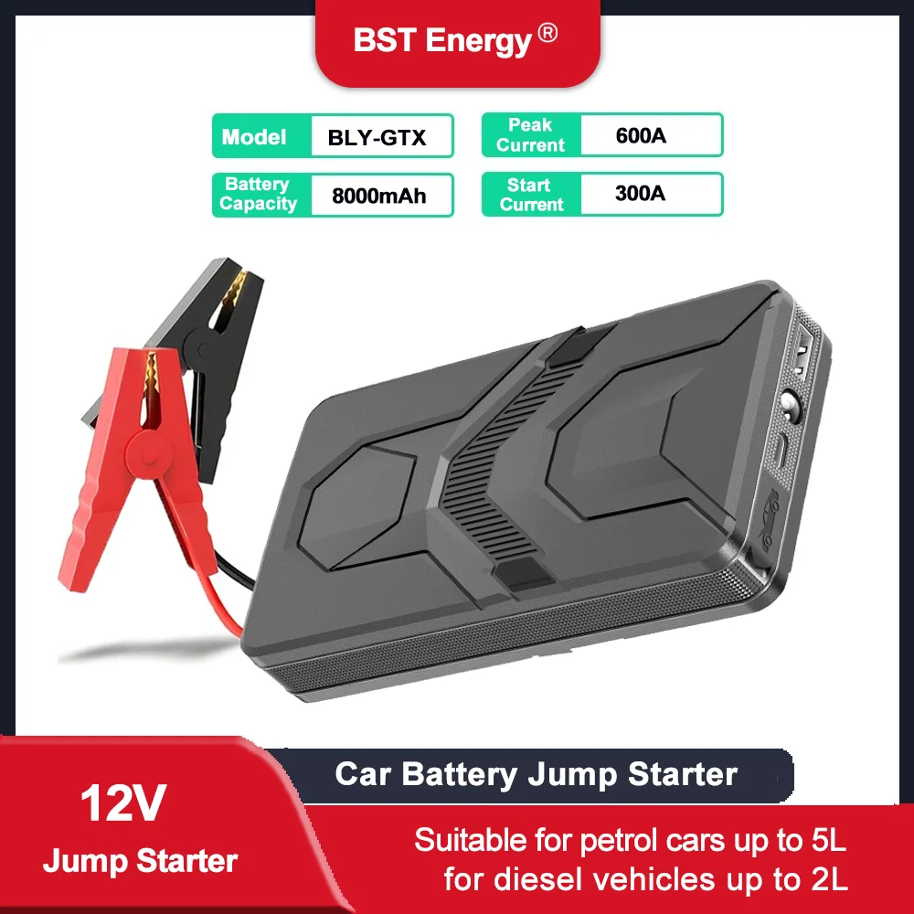 

600A/400A Портативный автомобильный стартер Power Bank Автомобильное зарядное устройство 12 В Пусковое устройство Бензиновый дизельный автомобильный аварийный усилитель