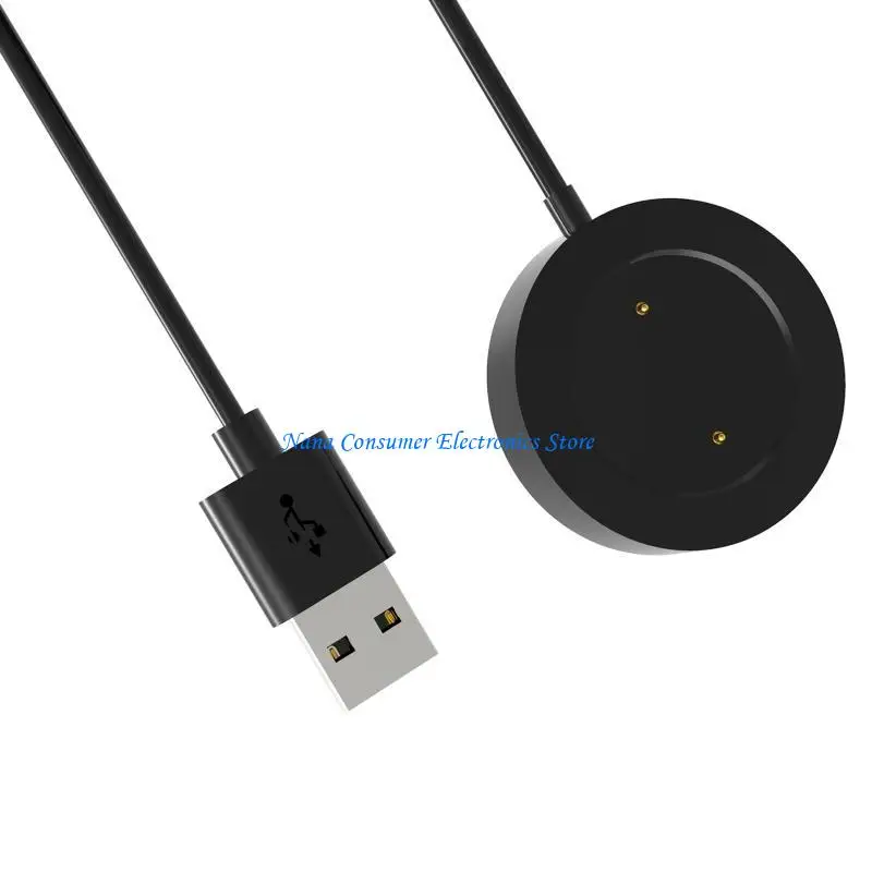 Adapter зарядного устройства G7N