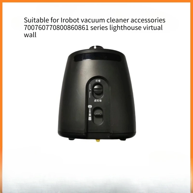 

Запасные части для виртуальной стены Lighthouse для iRobot Roomba серий 700, 760, 770, 800, 860, 861.