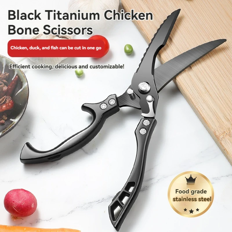 

PLYS-1pc Kitchen Scissors, Powerful Chicken Bone Scissors, Black Titanium Multifunctional Scissors for Bone Cutting