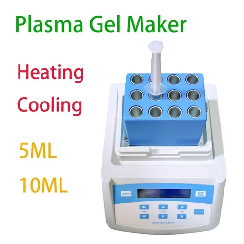 150W 난방 젤 기계 PPP 플라즈마 젤 메이커 휴대용 PRP 바이오플러 플라즈마 젤 기계 5/10ml 주사기 미용 기계에 적합