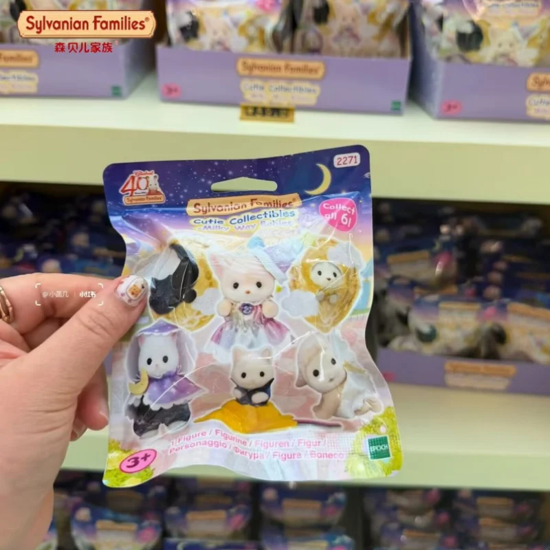 Sylvanian Families Galactic Starry Sky Series Blind Bag Commemorative funds Flocked Collectible Figurine Play Desktop Decor gift