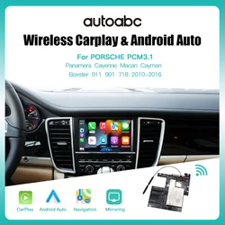 Wireless Carplay Android auto module is suitable for Porsche PCM3.1/4.0 CDR3.1 Panamera Cayenne Macan Cayman 911 991 718  Camera