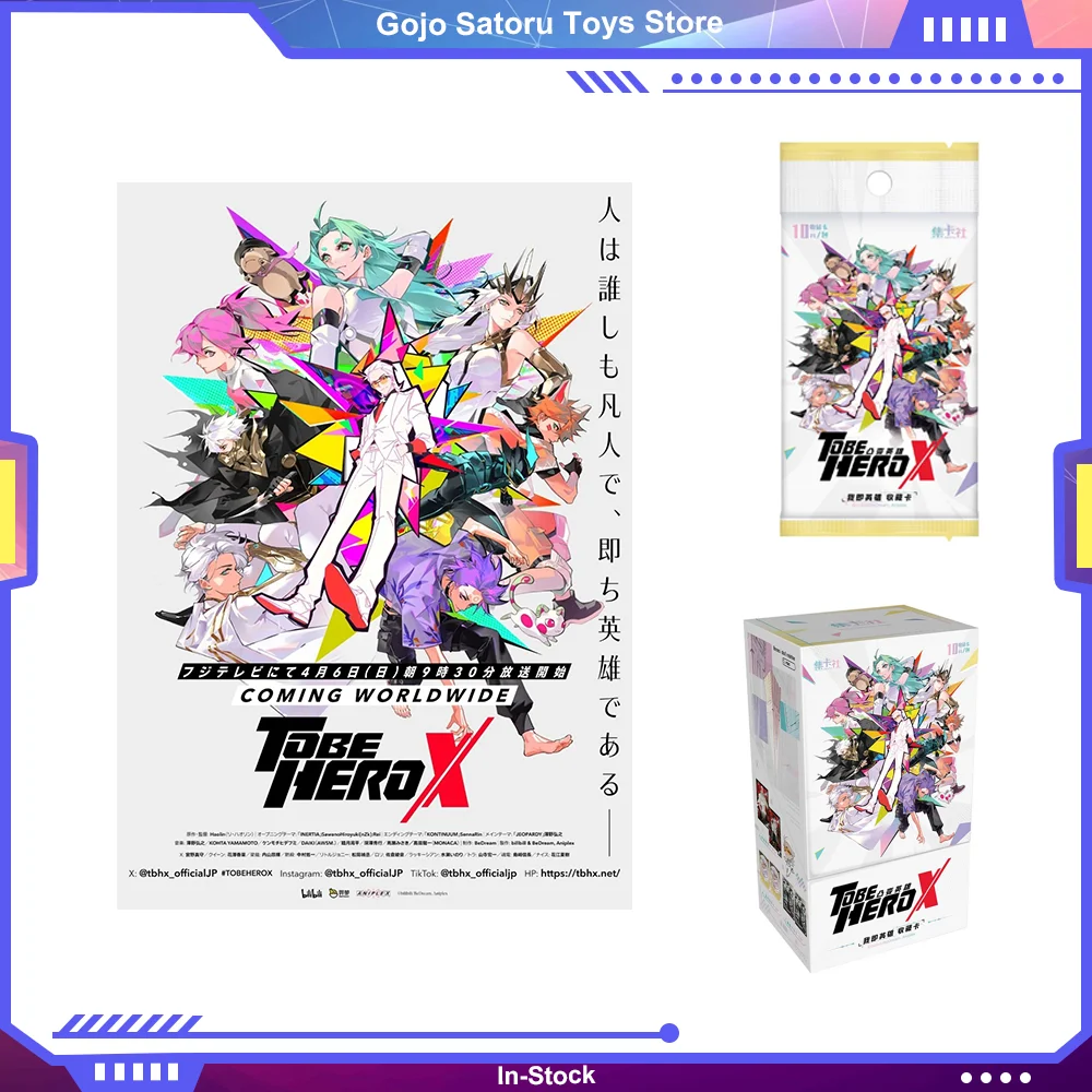 

Оригинальные карты To Be Hero X Vol.2 Blind Box I Am The Hero Collection What Is A Hero Карты Анимационные периферийные устройства Аниме Игрушки Подарки