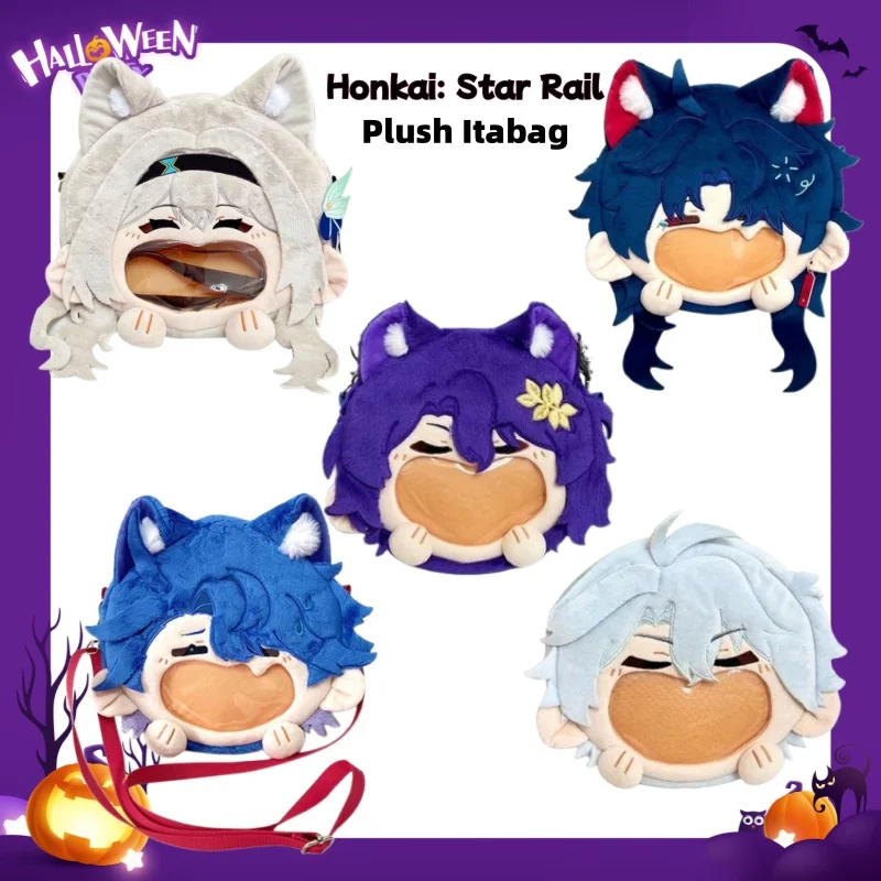 Honkai Star Rail плюшевый рюкзак Itabag Aventurine аниме большая сумка для рта хлопковая кукла прозрачная сумка через плечо значок дисплей косплей подарок