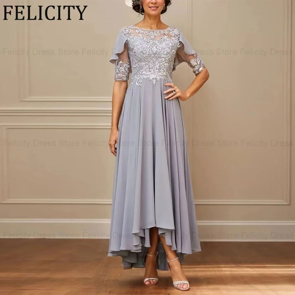 

FELICITY Customized Elegant Mother of the Bride Dress 2026 A-Line Applique Chiffon Formal Wedding Guest Dress Party Evening Gown