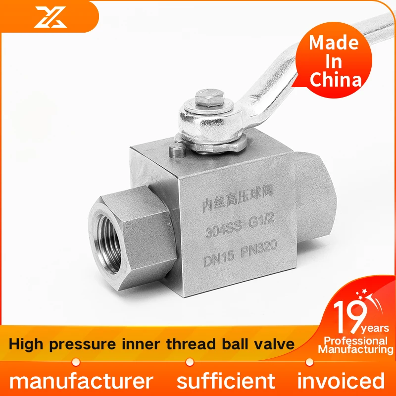 

304 stainless steel hydraulic ball valve with high pressure resistance 320P internal thread pipeline valve switch 4 points 6 poi