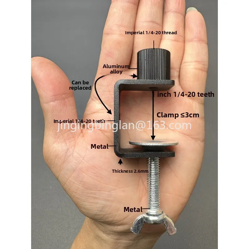 2026 factory direct sales camera live photography 1/4 I-shaped  fixing clip U-shaped clip metal aluminum alloy base accessories