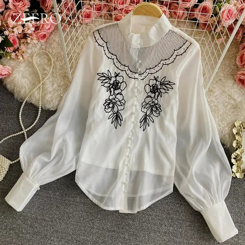 

Korean Fashion Spring Summer Womens Tops Female Flower Embroidery Pearl Buttons Lantern Sleeve White Shirt Perspective Top +Vest