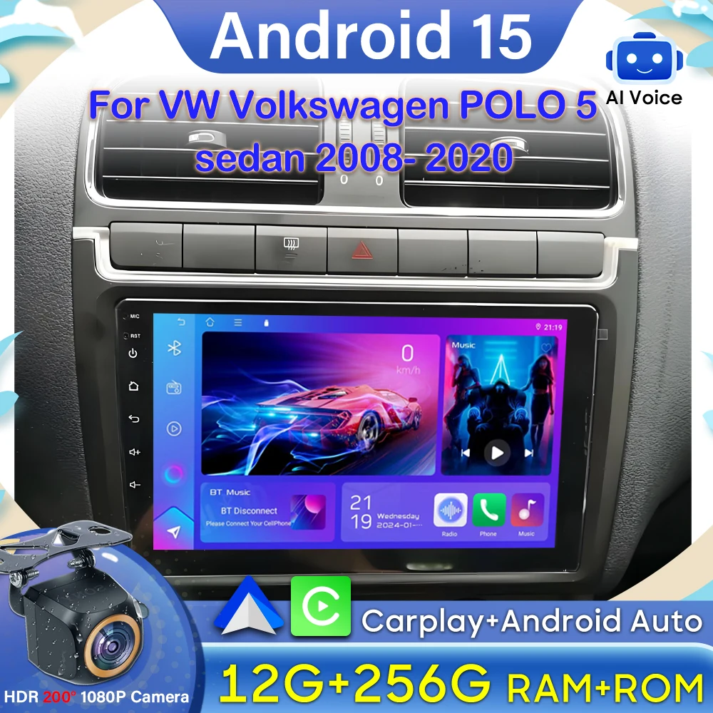 

Для Volkswagen POLO 5 2008-2020 Android Auto Carplay видео автомобильный радиоприемник GPS навигация экран DVD стерео DSP авторадио Bluetooth