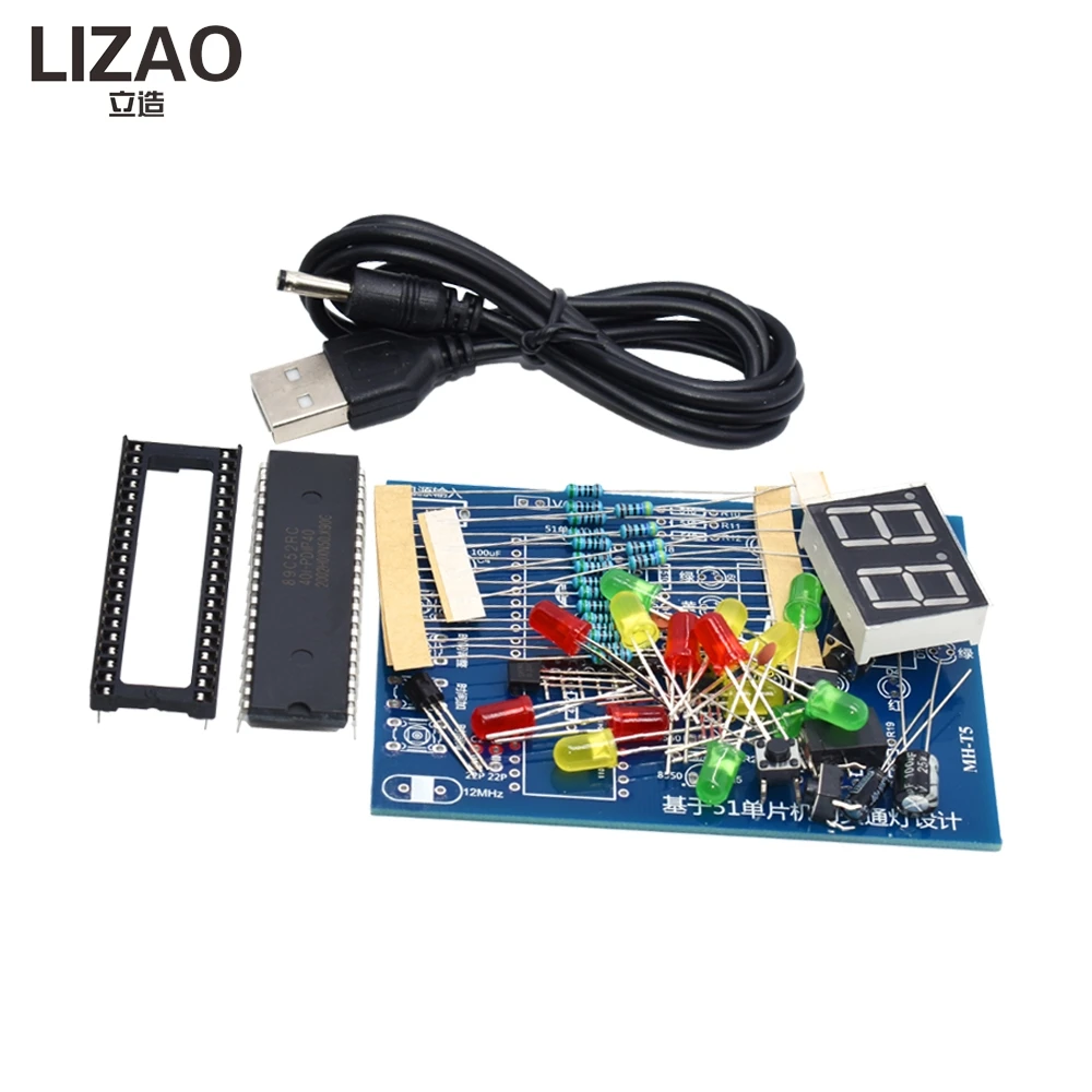 LIZAO STC89C52 MCU Traffic Light Control Module DIY Electronic Kit Student Learning Lab Training Competition Parts