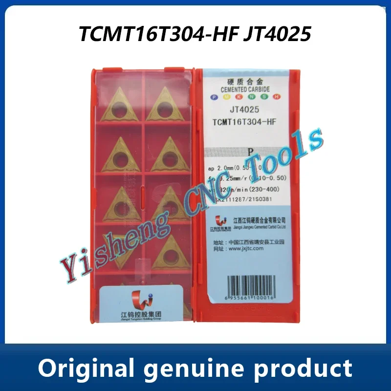 

JXTC Cutting Tools TCMT090204-HF TCMT110202-HF TCMT110204-HF TCMT16T304-HF JT1225 JT3115 JT1025 JT4025 JT4125 JT3215 JT4115