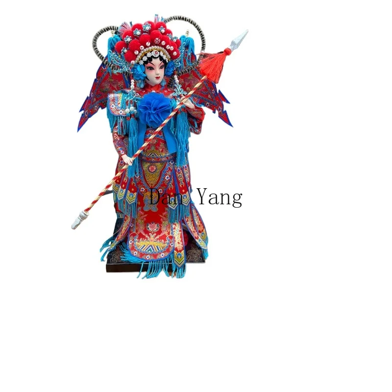 Beijing Peking Opera Silk Man Opera Character Ornament with Chinese Characteristics Gifts to Send Overseas Souvenirs