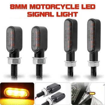 Motorcycle LED Signal Light LED Turn Signal Mini Indicator Light Amber 8mm 12V For Honda Yamaha Kawasaki Cafe Racer