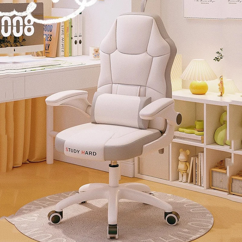 Gaming Ergonomic Office Chair Back Glides Luxury Office Chair Home Girls Chairs Aesthetic Living Room Cadeiras De Gamer Decor