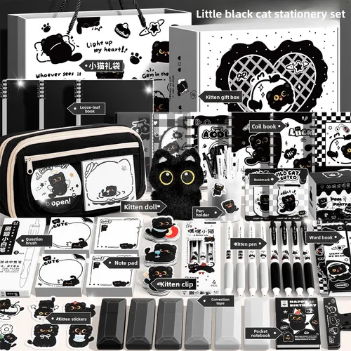Imagen 2 del producto Juego de papelería Black Kitten: material escolar con bonito gato para estudiantes, bolígrafo estético y estuche, kit de regreso a la escuela