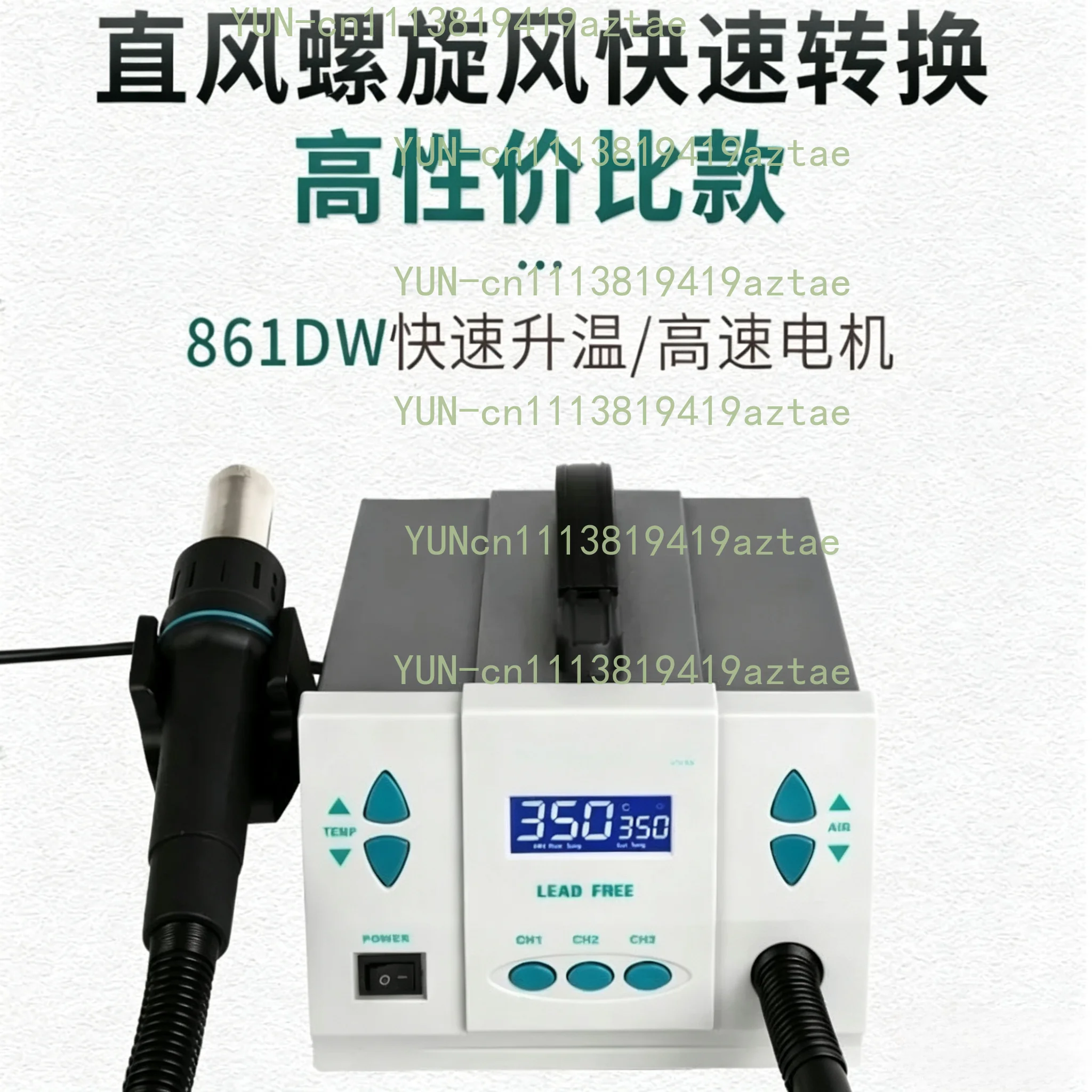 861Dw Touch Screen LCD 1000W 220V for Phone CPU PCB Hot Air Rework Station Soldering