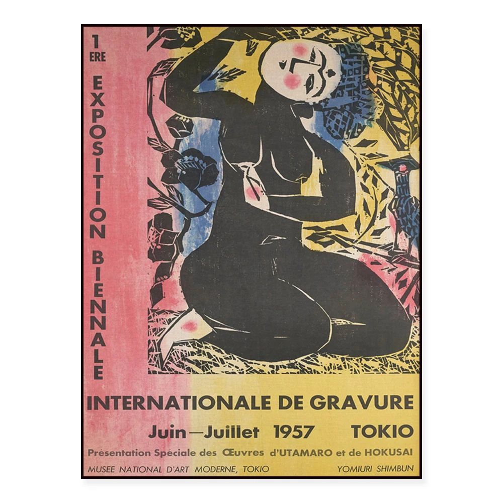 

Modern Scandinavian art, Paris prints, mid-century modern wall art, exhibition posters