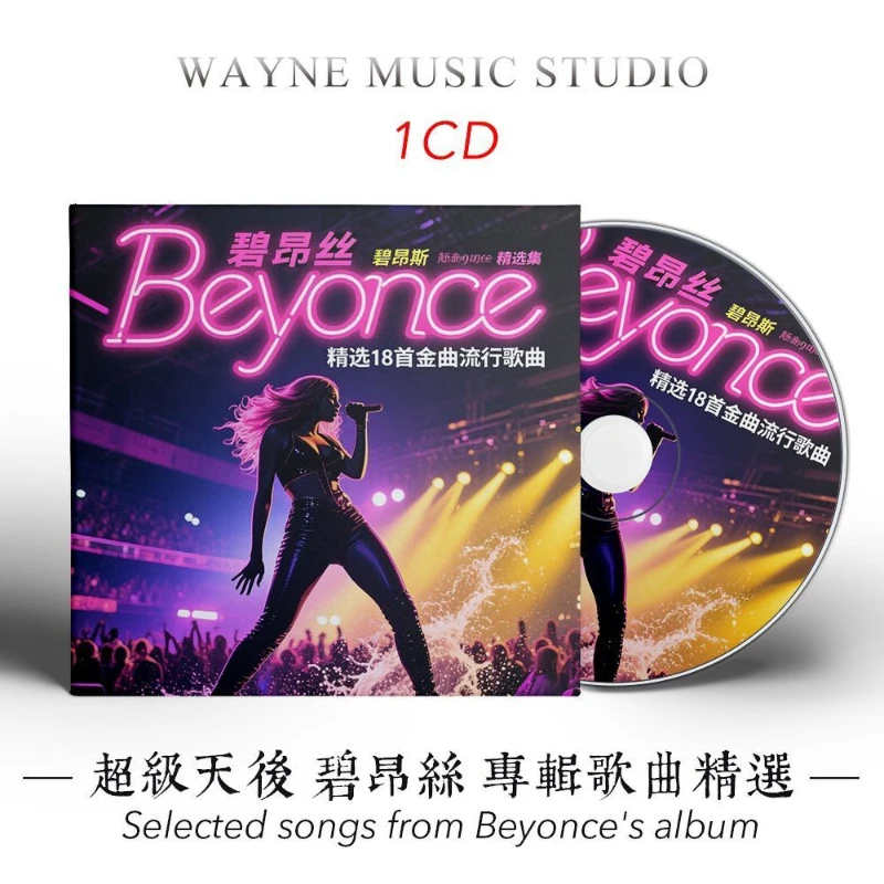

Pop Beyonce Music CD Greatest Hits Album I Was Here Music Record Cosplay Walkman Car Soundtracks Box Party Music Collection Gift