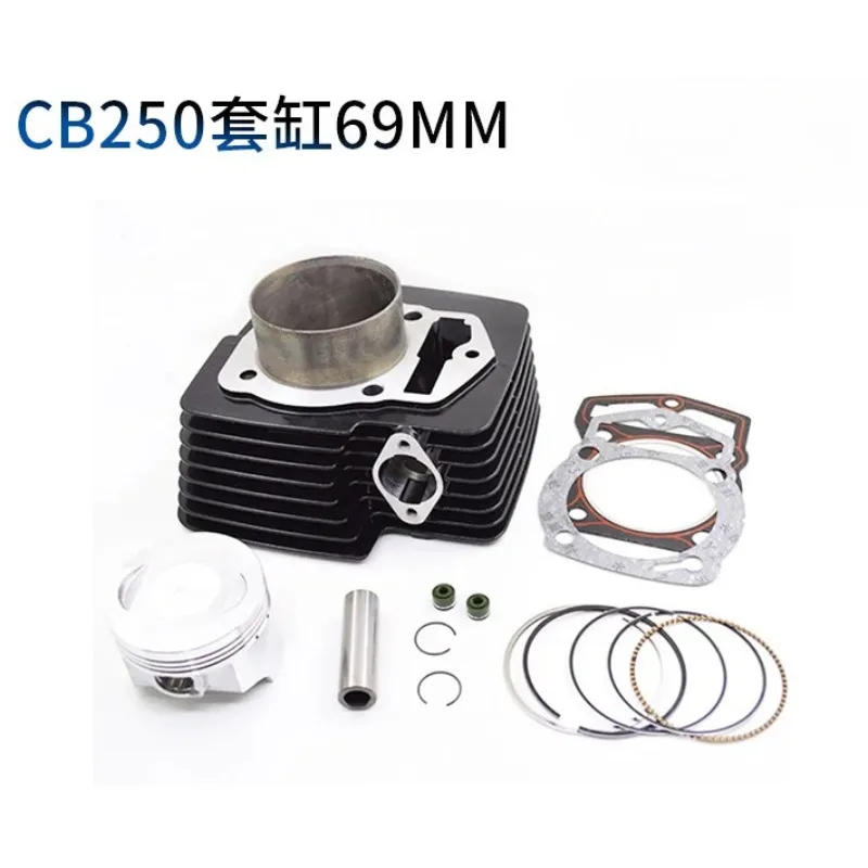 

Подходит для внедорожного мотоцикла с 4-тактным двигателем 250 куб.см CB250.