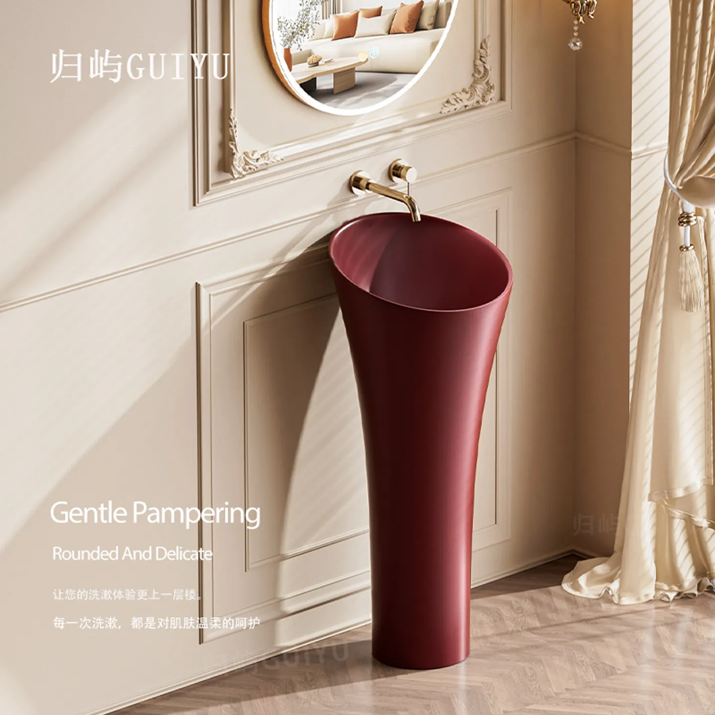Retro Red No Faucet Hole Wash Basin Ceramic Column Basin French Advanced Bathroom Floor-to-ceiling Washbasin