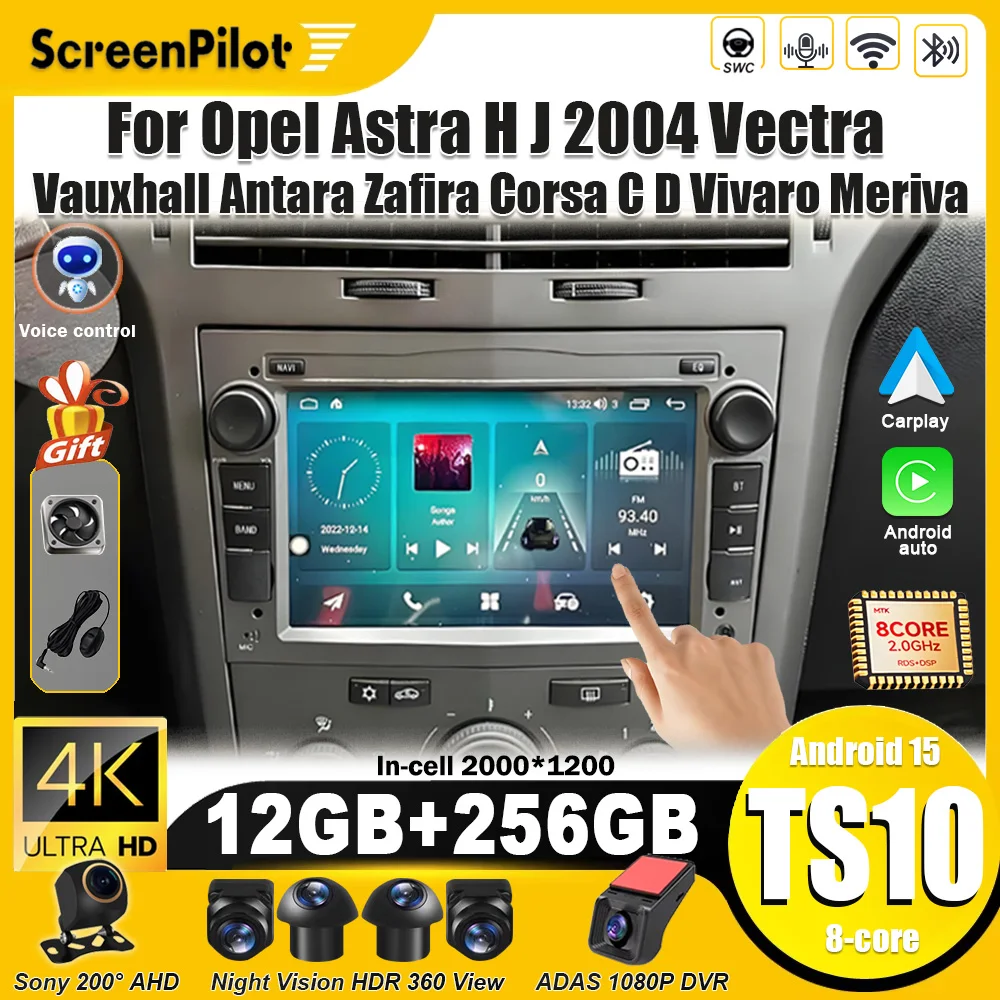 For Opel Astra H J … - image