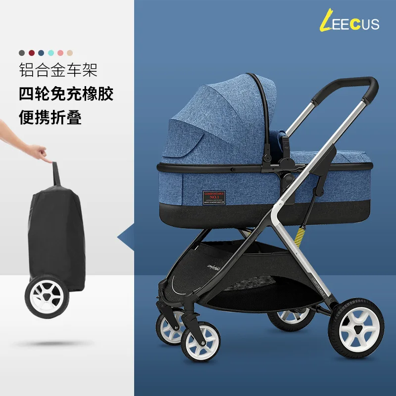 عربة أطفال سهلة الجلوس والاستلقاء خفيفة الوزن وقابلة للطي ذات مناظر طبيعية عالية معلقة في اتجاهين لعربة الأطفال حديثي الولادة