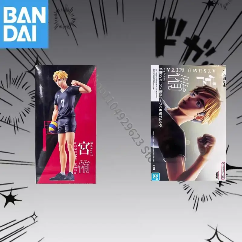 

BANDAI NAMCO BANPRESTO Haikyuu!! INARIZAKI HIGH SCHOOL Atsumu Miya Anime Figure Model In stock Genuine Festival Gift Boxed Toy