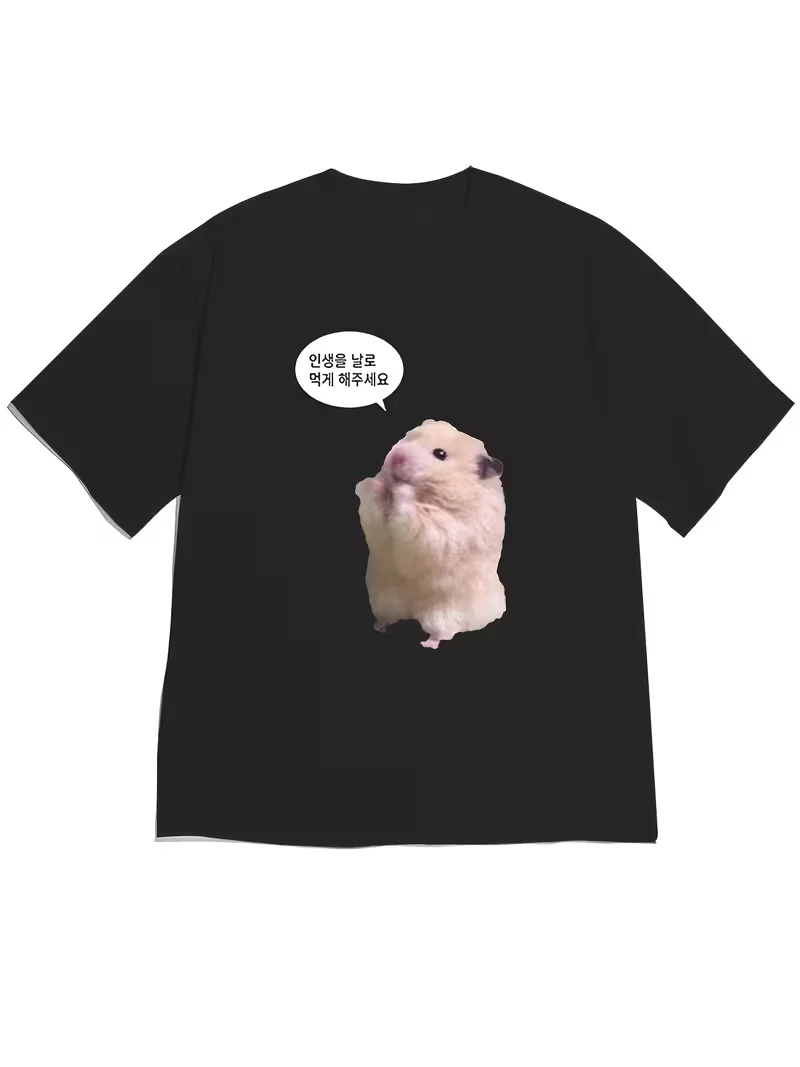 Women's Korean Drama T-Shirt Q. Did You Feel It Too Cute hamster graphic Soft Casual Short Sleeve Top for Spring Summer Outfits
