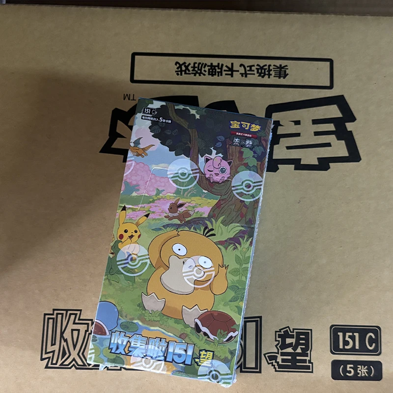 Thumbnail 4 - #17 Latest Game Collection Cards Offers
