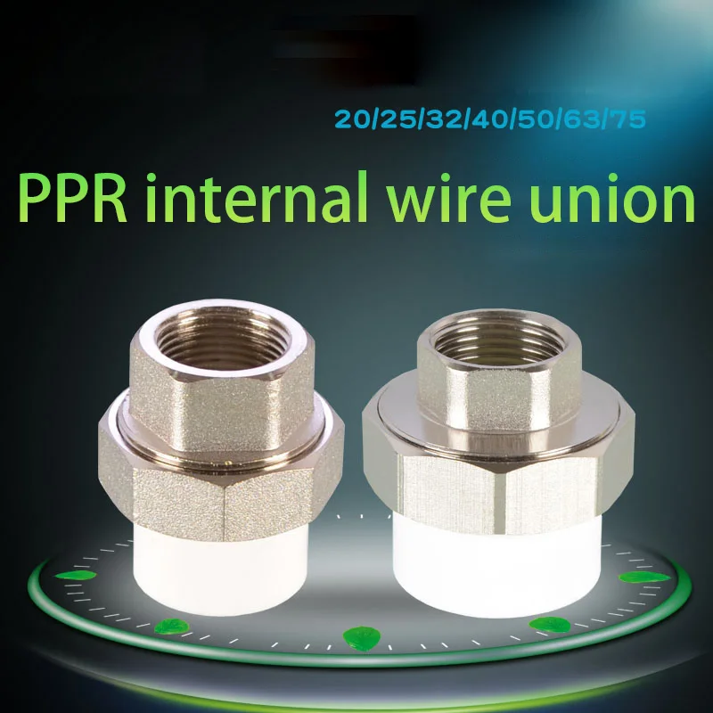 

Pipe Fittings PPR Inner Wire Copper Union 1/2 Inch 3/4 Inch 1 Inch 1.2 Inch 1.5 Inch Reducer Reducer PPR Water Pipe