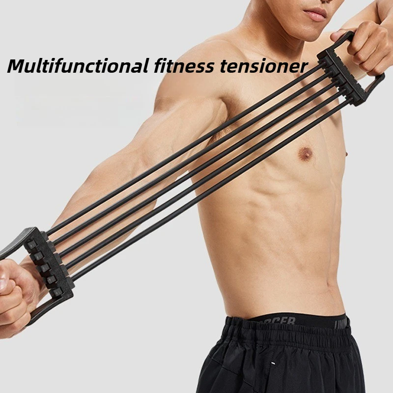 

Набор для тренировок всего тела — расширитель груди с 5 съемными эспандерами для пилатеса, отжиманий и тренировки мышц — усиление