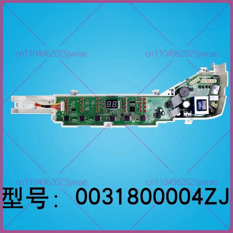 

Компьютерная плата/основная плата для стиральной машины Haier 0031800004/F/JA/C/Q/ZA/ZB/PB/FE/ZK