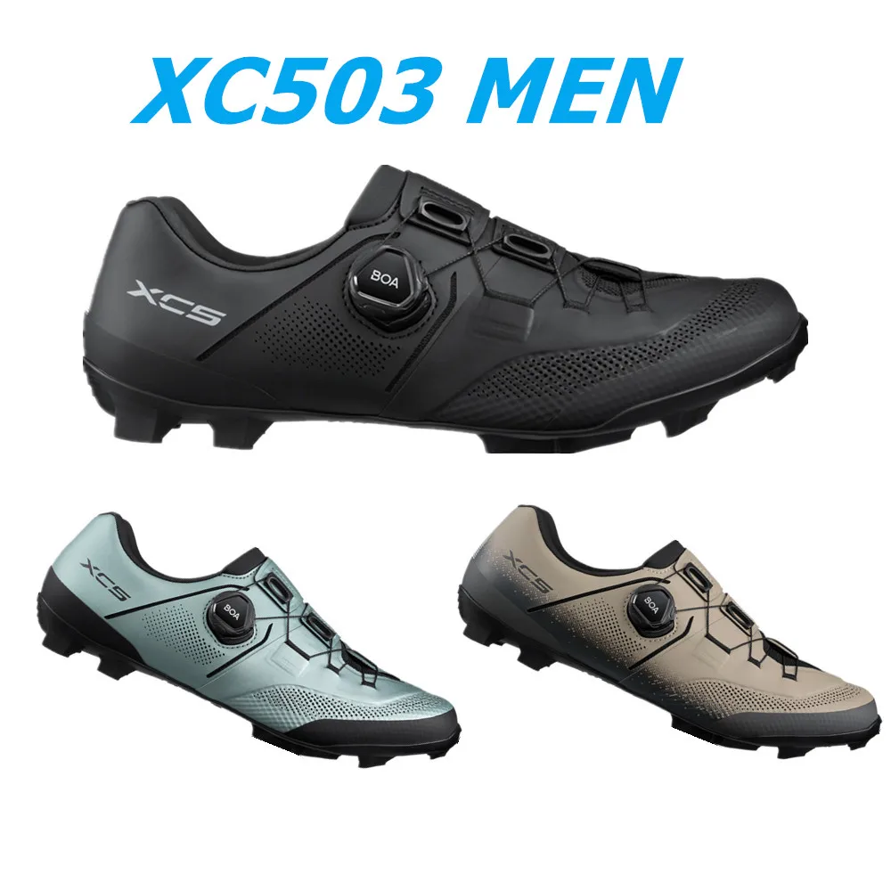 Chaussures VTT Shimano SH-M089 Homme – EUR 39 – Gris – Occasion Bon état