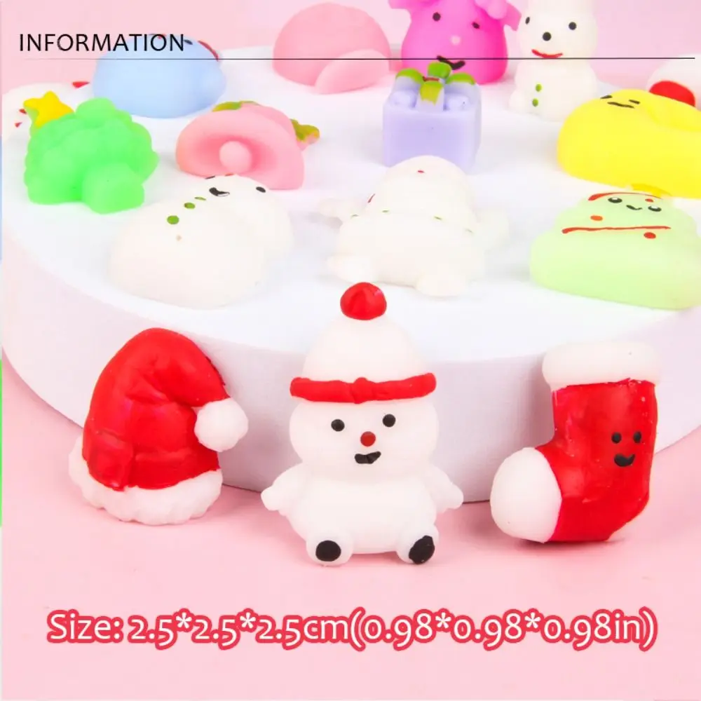 Elastic Soft Christmas Fidget Toys Slow Rebound Random Style Hand Squeeze Toy Stretch Squeezing Cartoon Xmas Game Kids