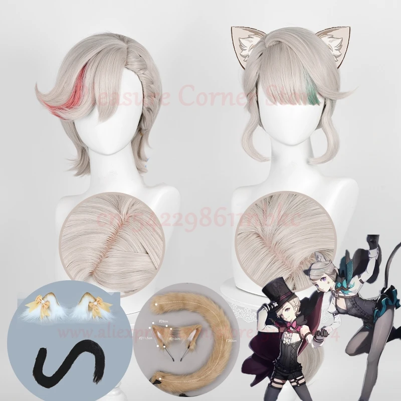 Genshin Impact Fontaine Lynette Cosplay Wig Ear Tail Props Lyney Cosplay Wig Pre Styled Cosplay Wig Heat Resistant Synthetic Wig