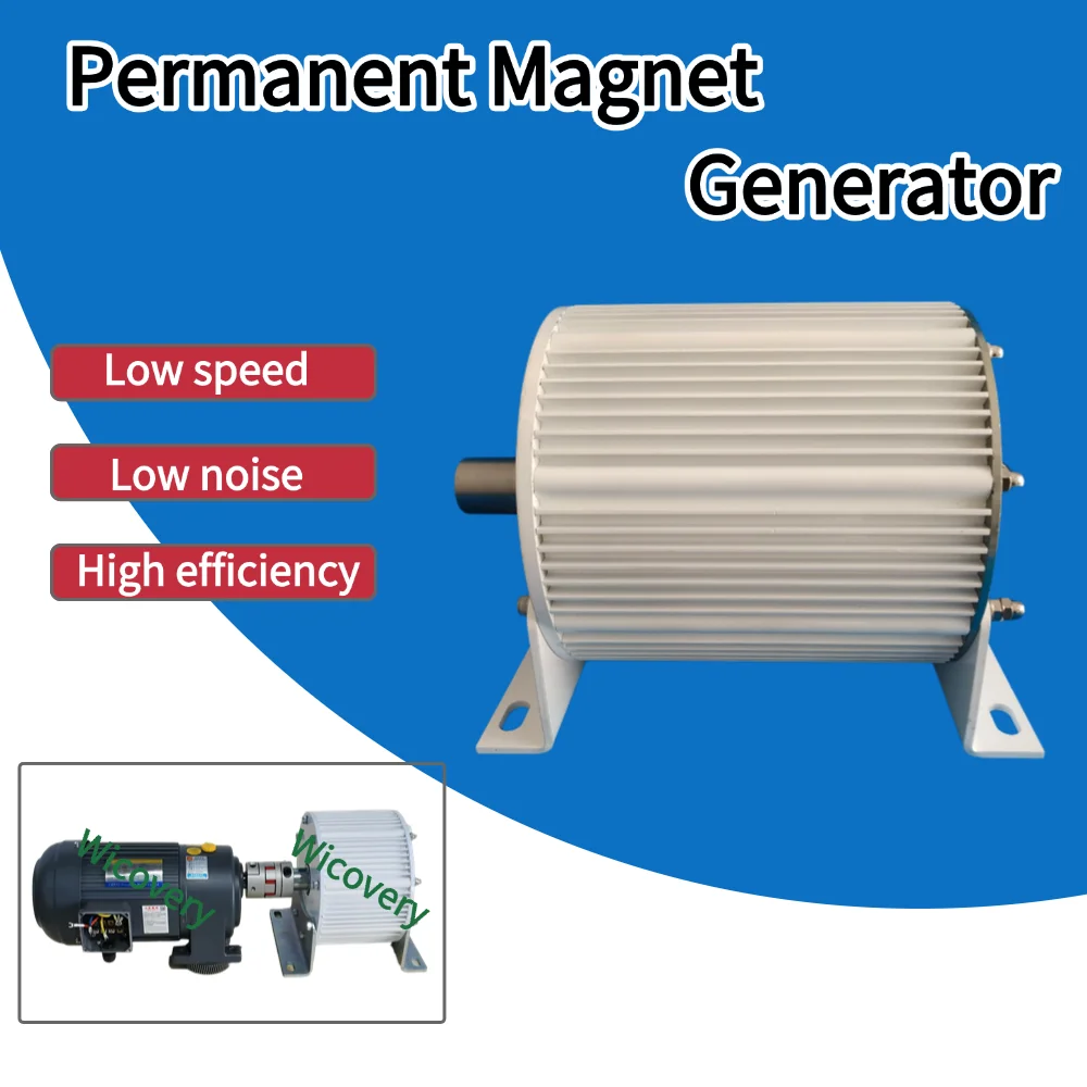 10KW 20KW 30KW Permanent Magnet Generator 220V 230V 380V Dynamo Alternator Quiet Generator With Driving Motor Big Power 30000W