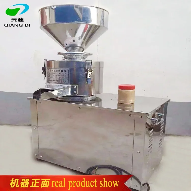 التجارية الفولاذ المقاوم للصدأ 30 كجم معجون الفول السوداني اللوز السمسم زبدة ماكينة الطحن #3