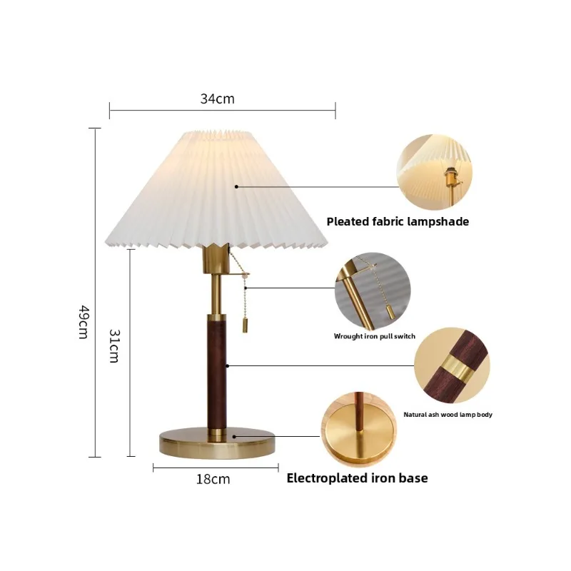 

Прикроватная лампа, настольная лампа, простая и современная, элитная спальня, кабинет, теплый французский, американский свет, роскошное ретро